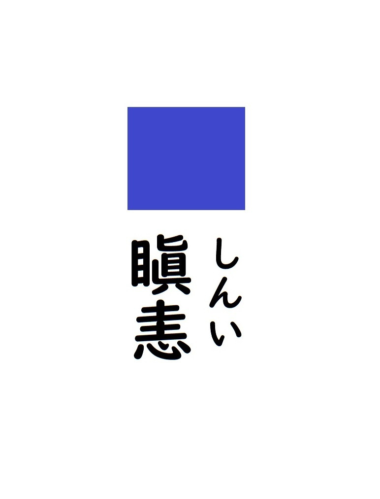 img20230813094914990912.jpg