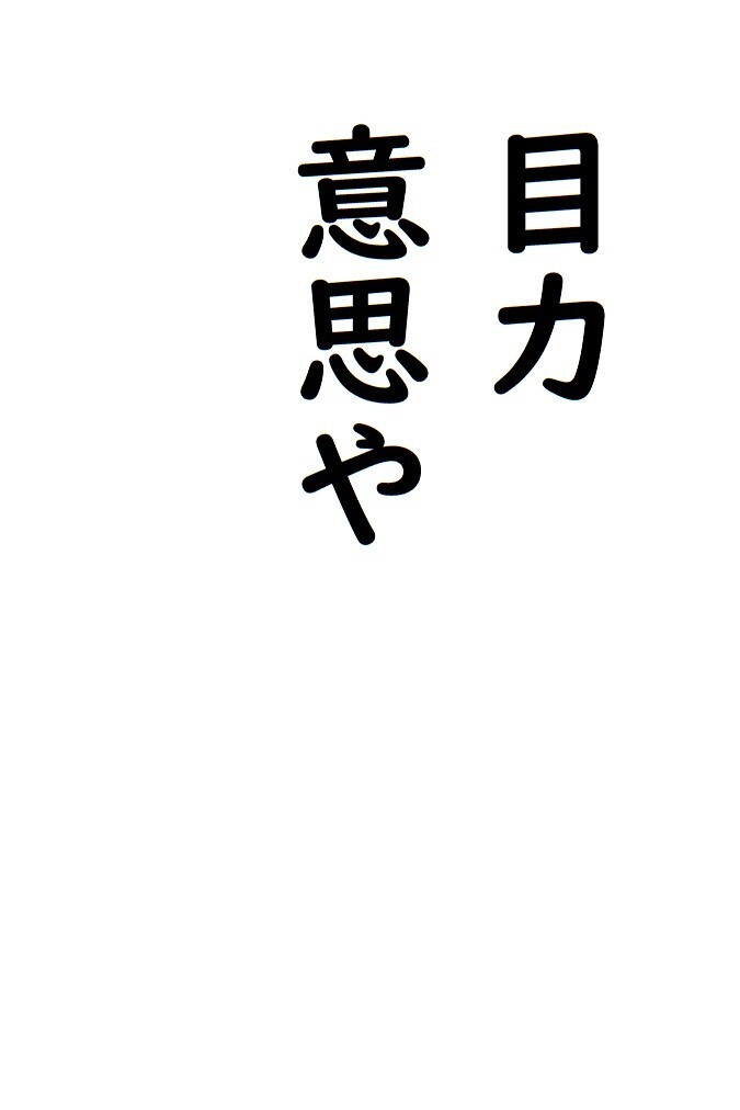 img20230813114751552177.jpg