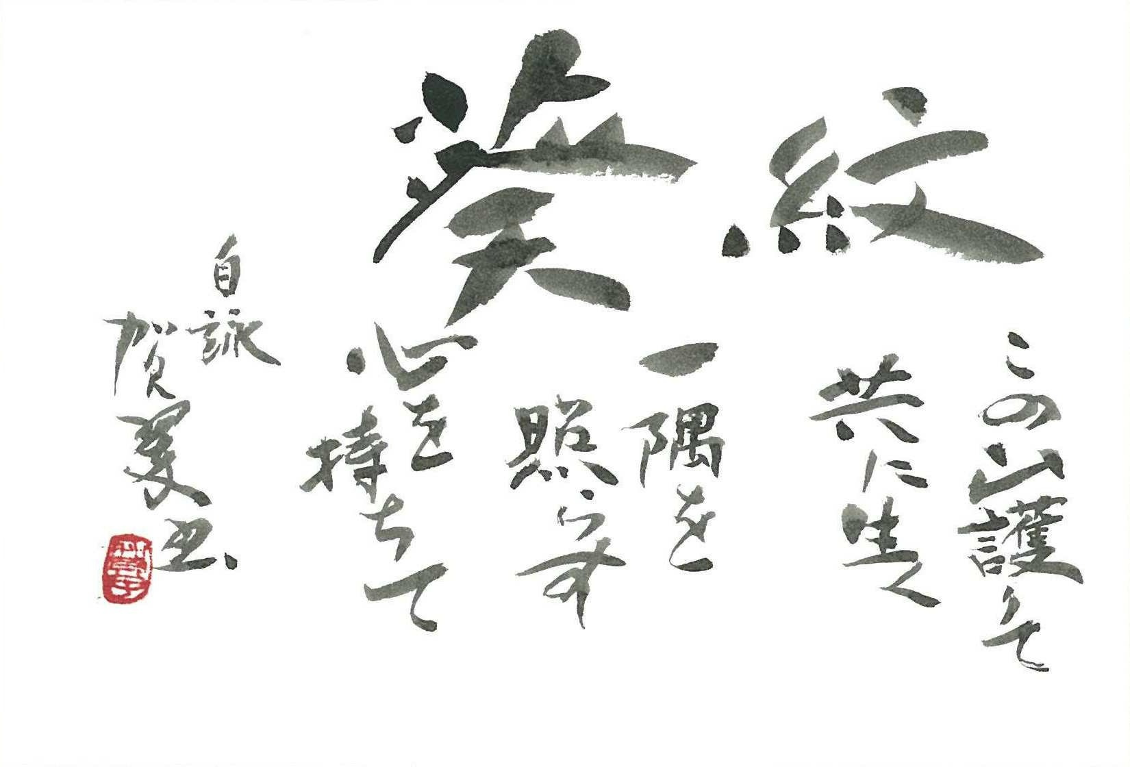 img20230814052436407720.jpg