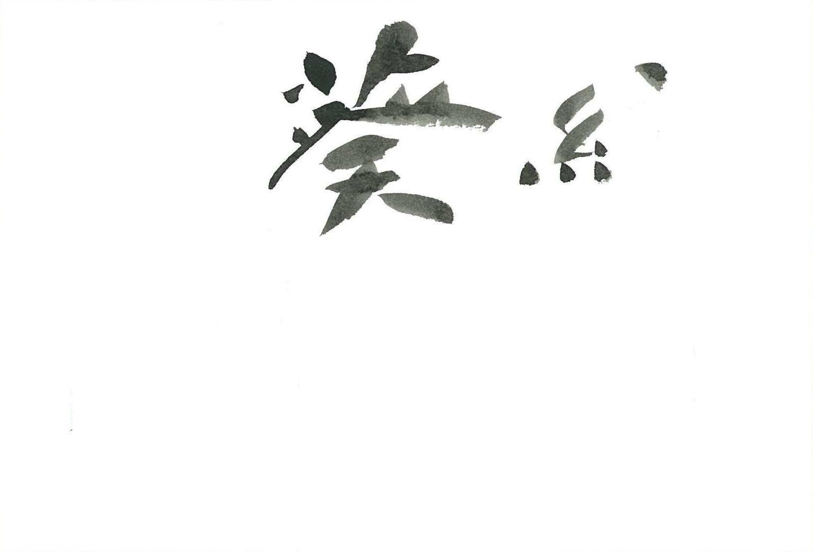 img20230814062554355283.jpg