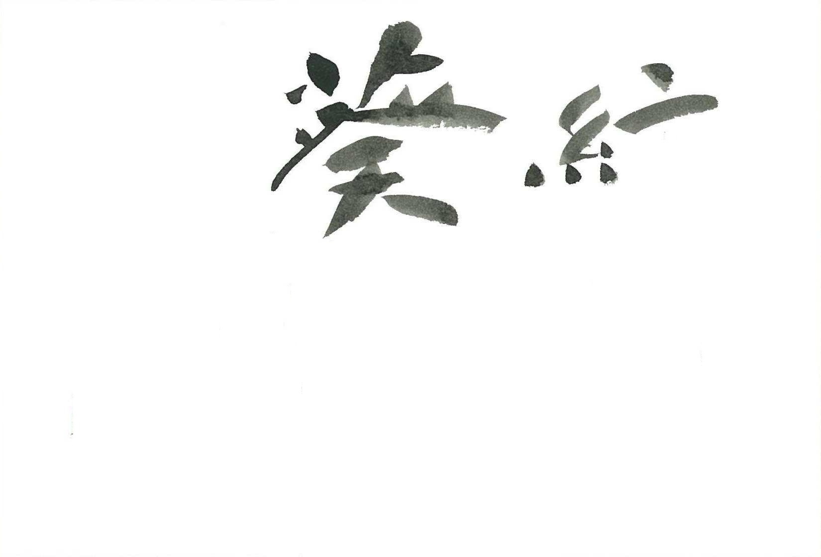 img20230814062706244164.jpg