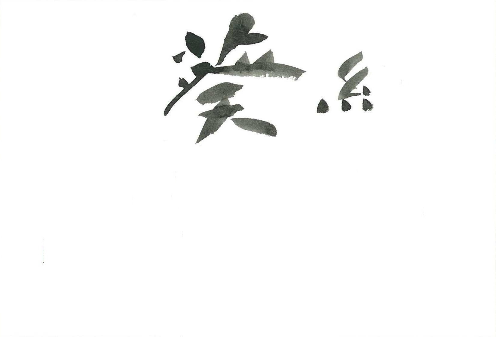 img20230814062634092386.jpg