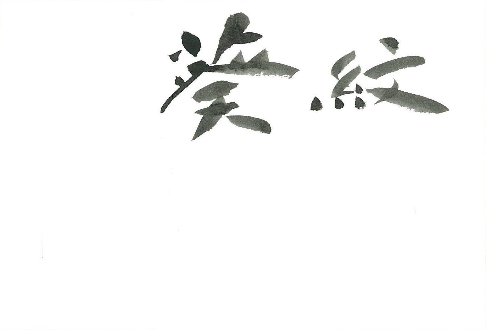 img20230814062743762857.jpg