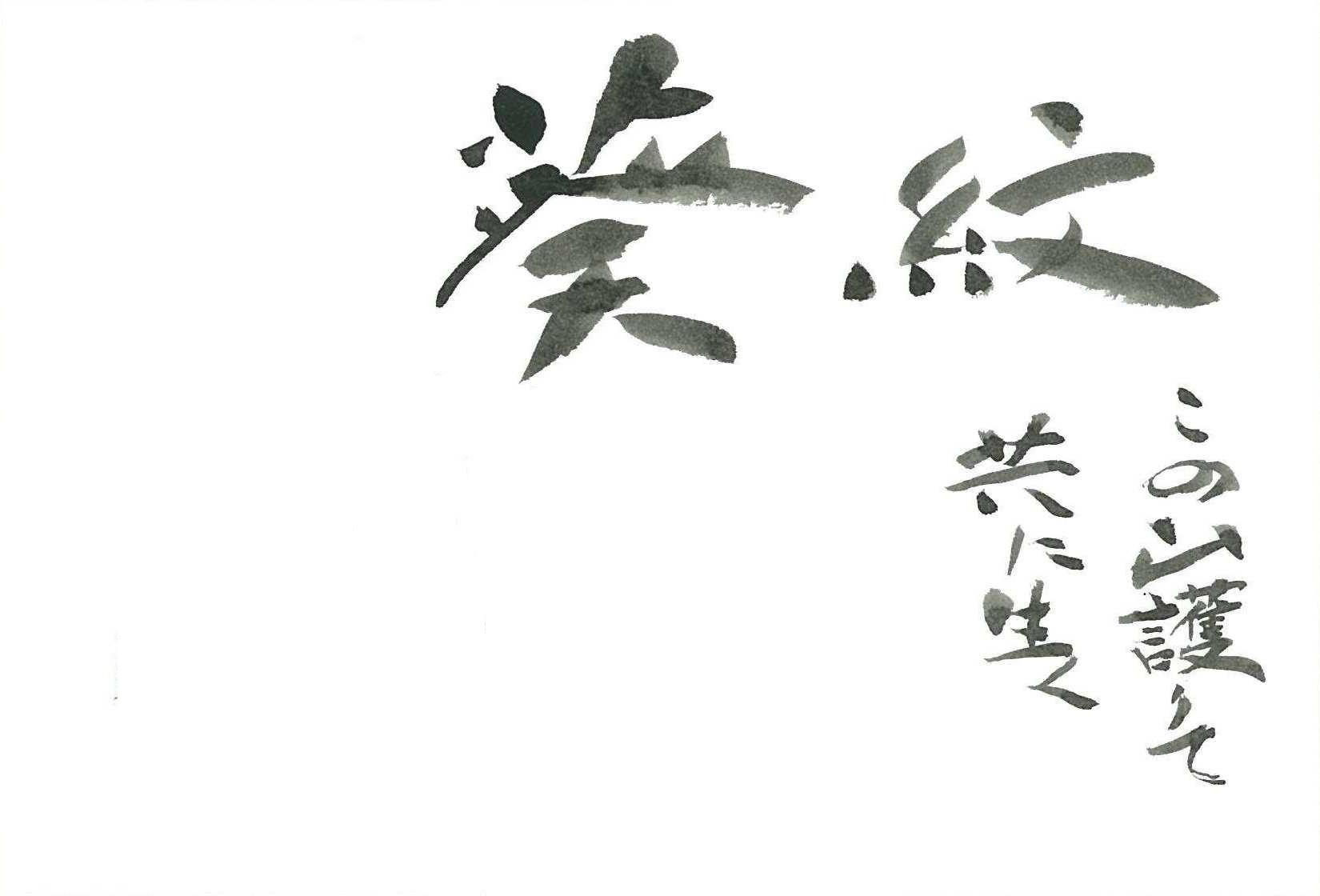 img20230814053247945596.jpg