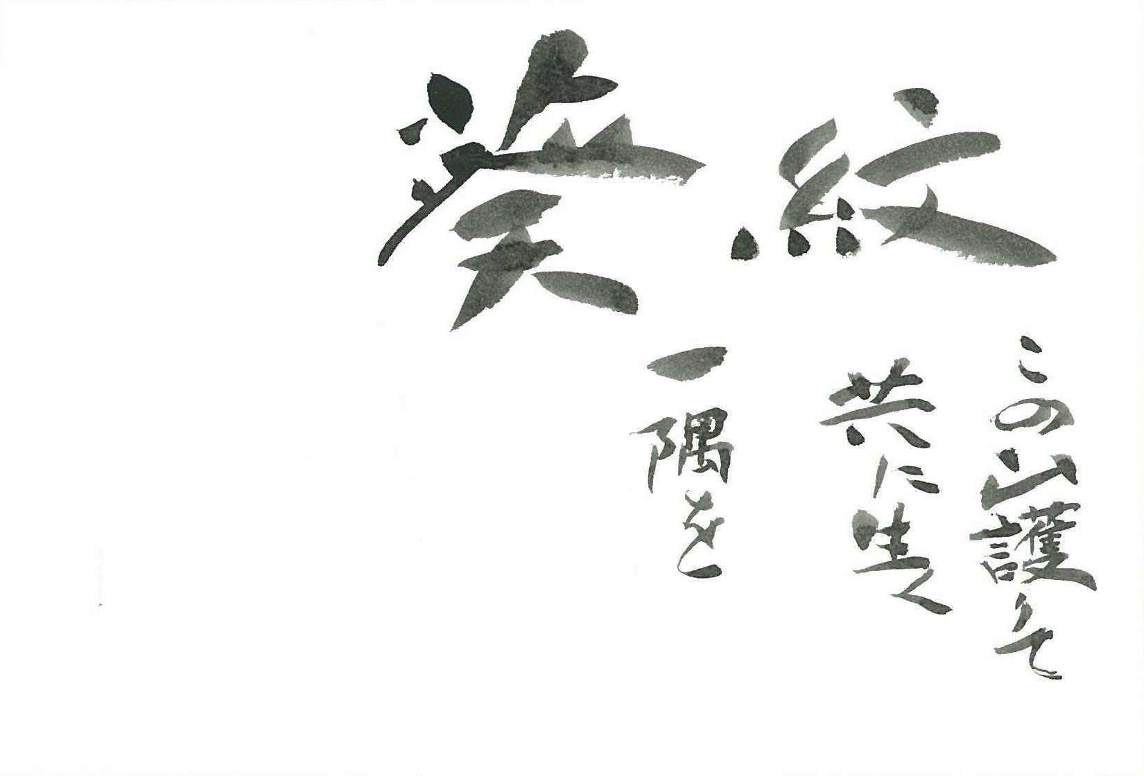 img20230814053321210657.jpg