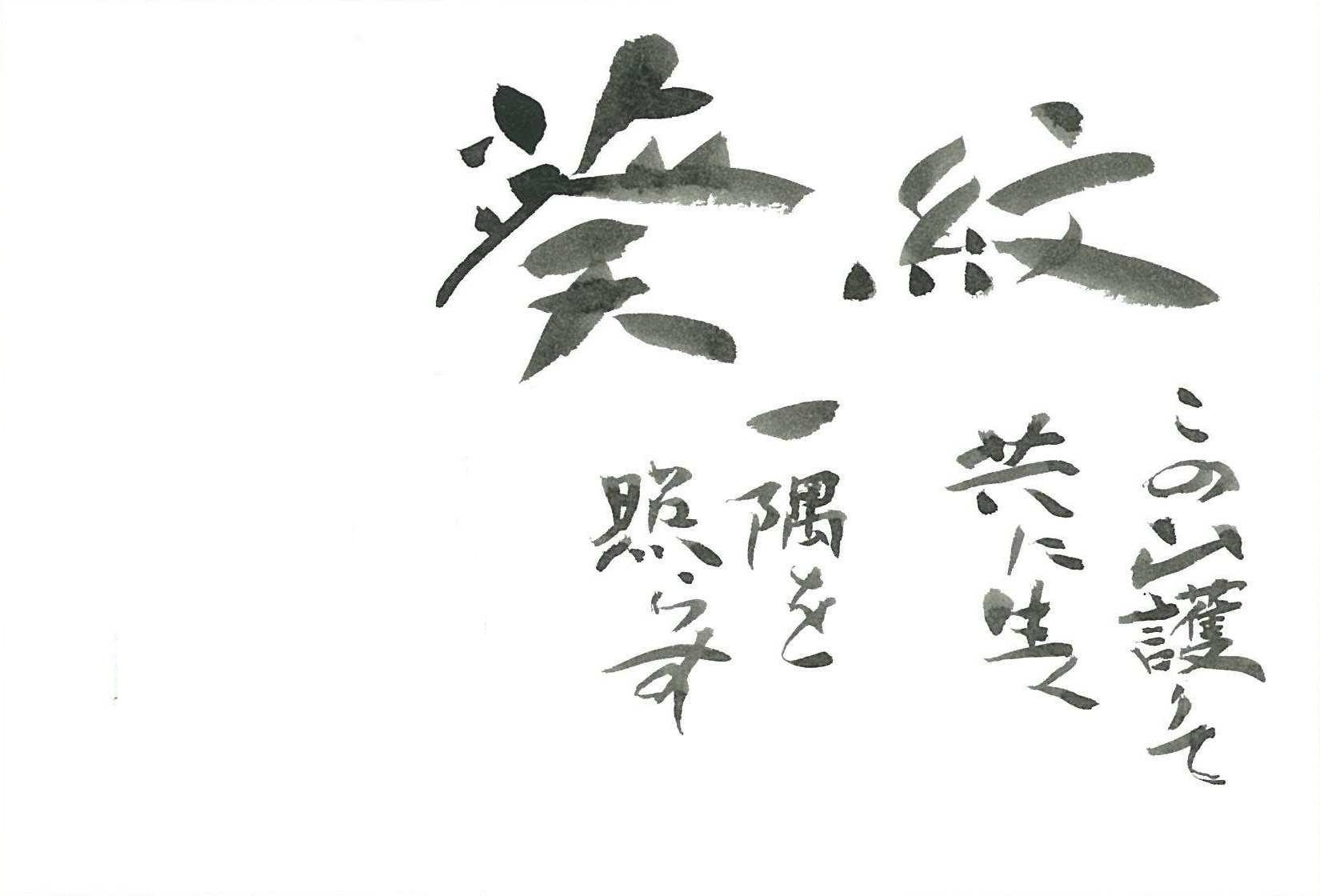 img20230814053351575637.jpg