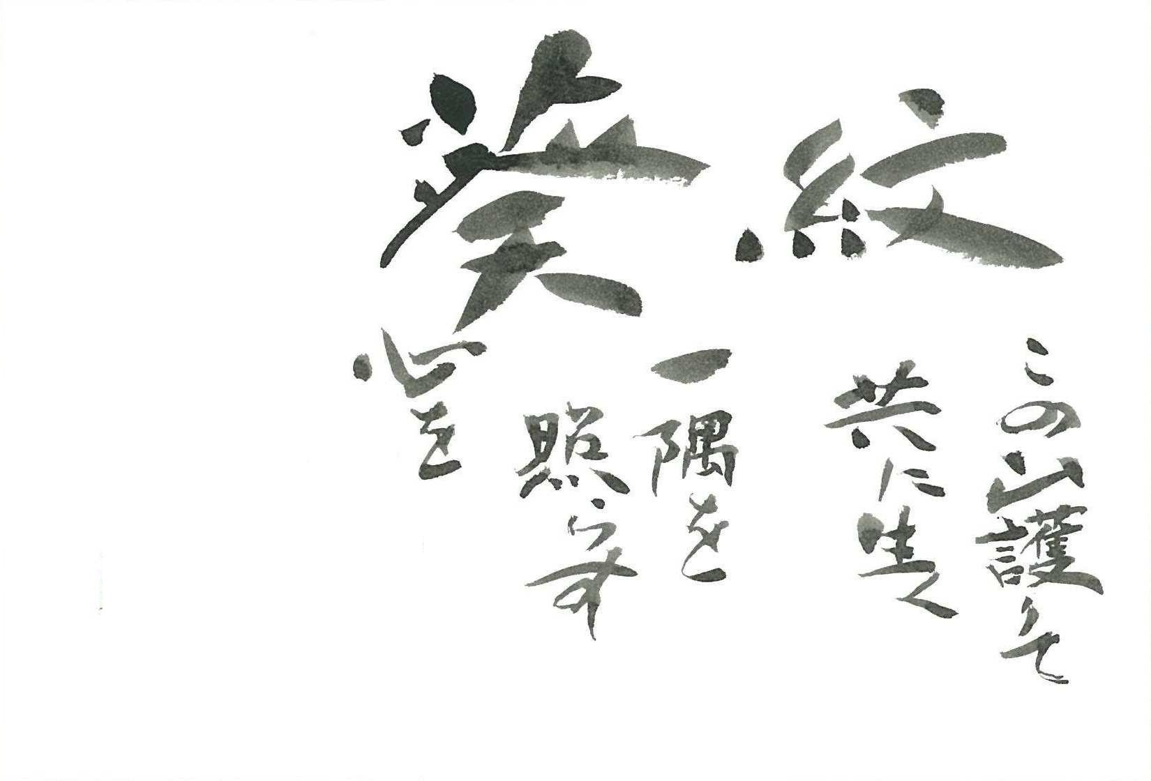 img20230814053427751758.jpg