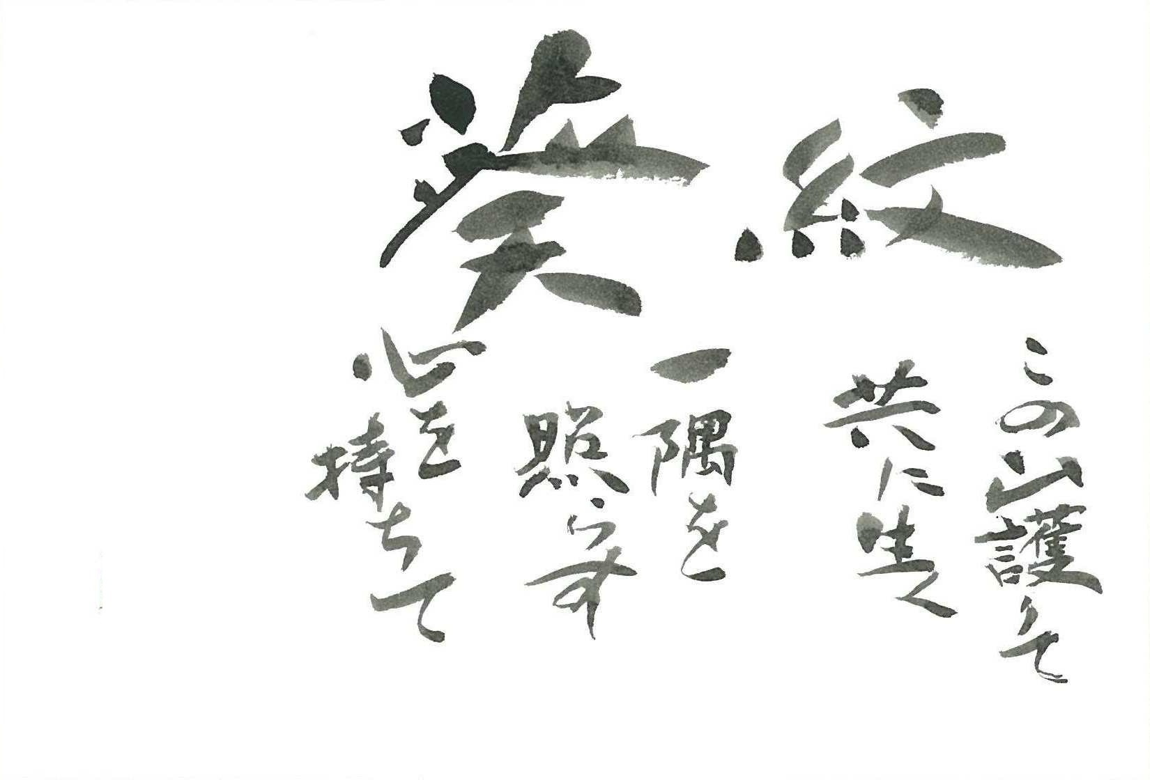 img20230814053507151734.jpg