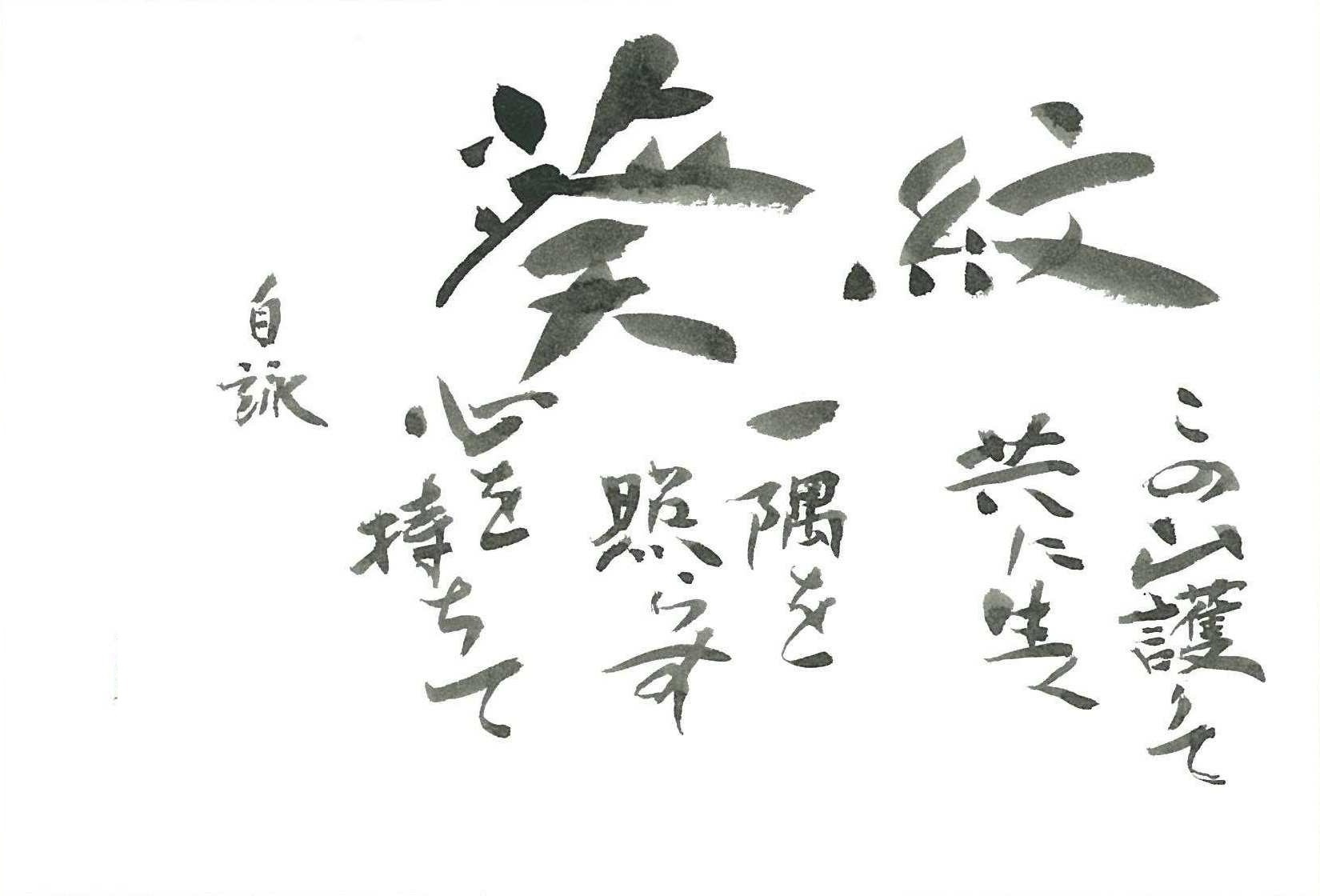 img20230814053539763502.jpg
