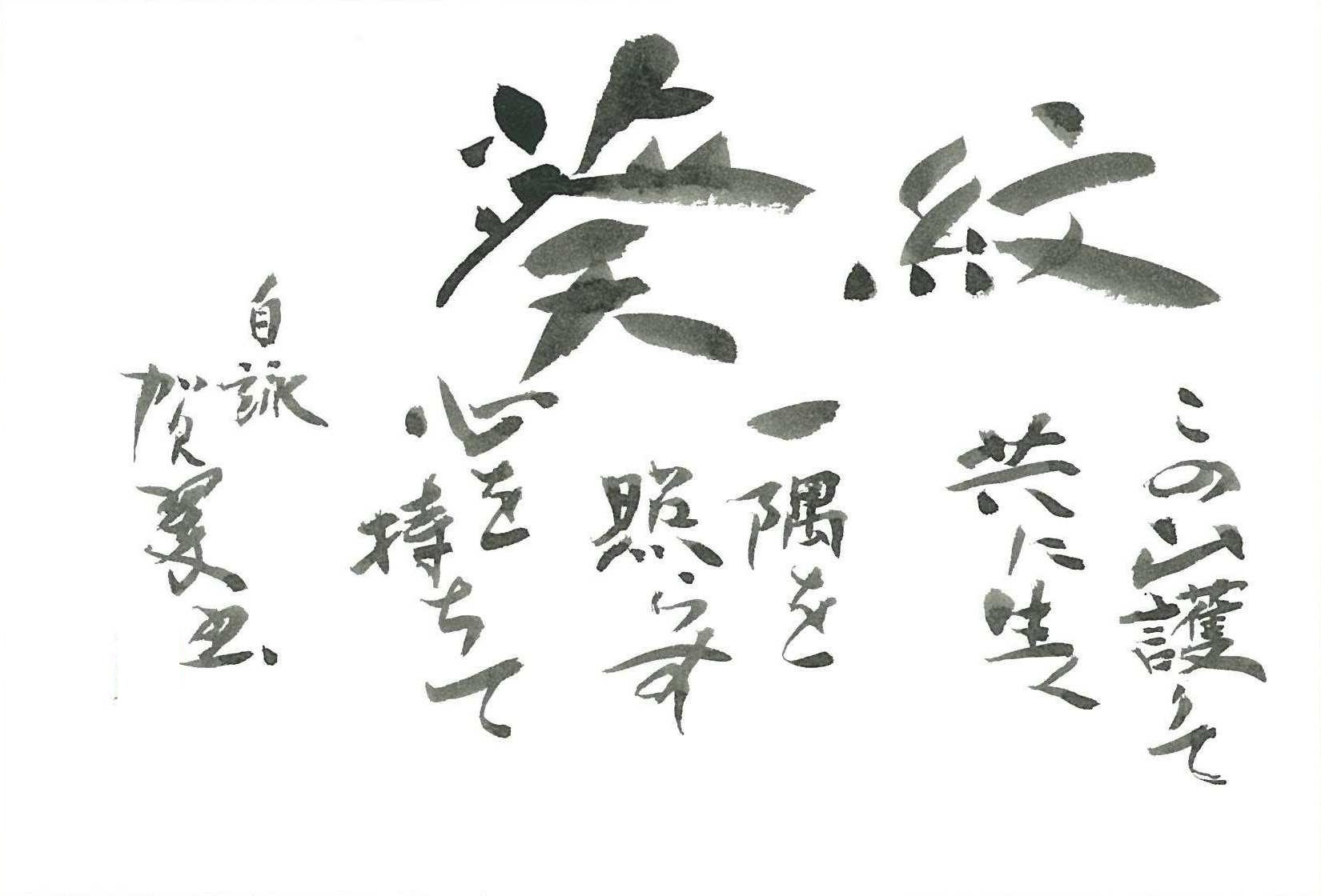 img20230814053733843845.jpg