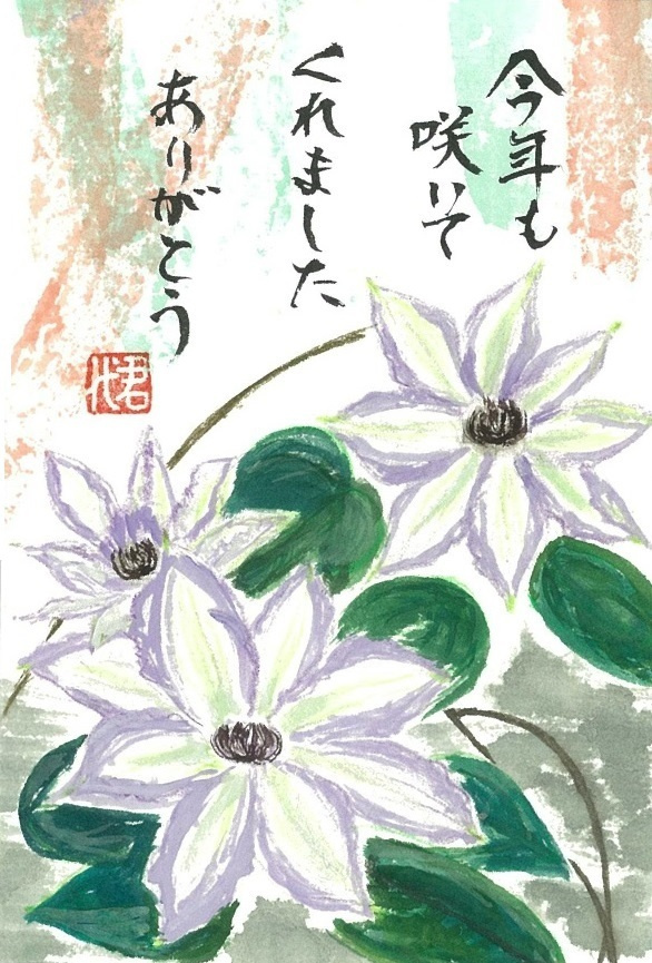 img20230821065340412471.jpg