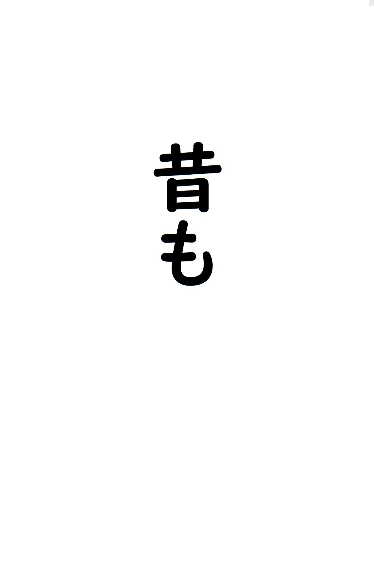 img20230826055409772510.jpg