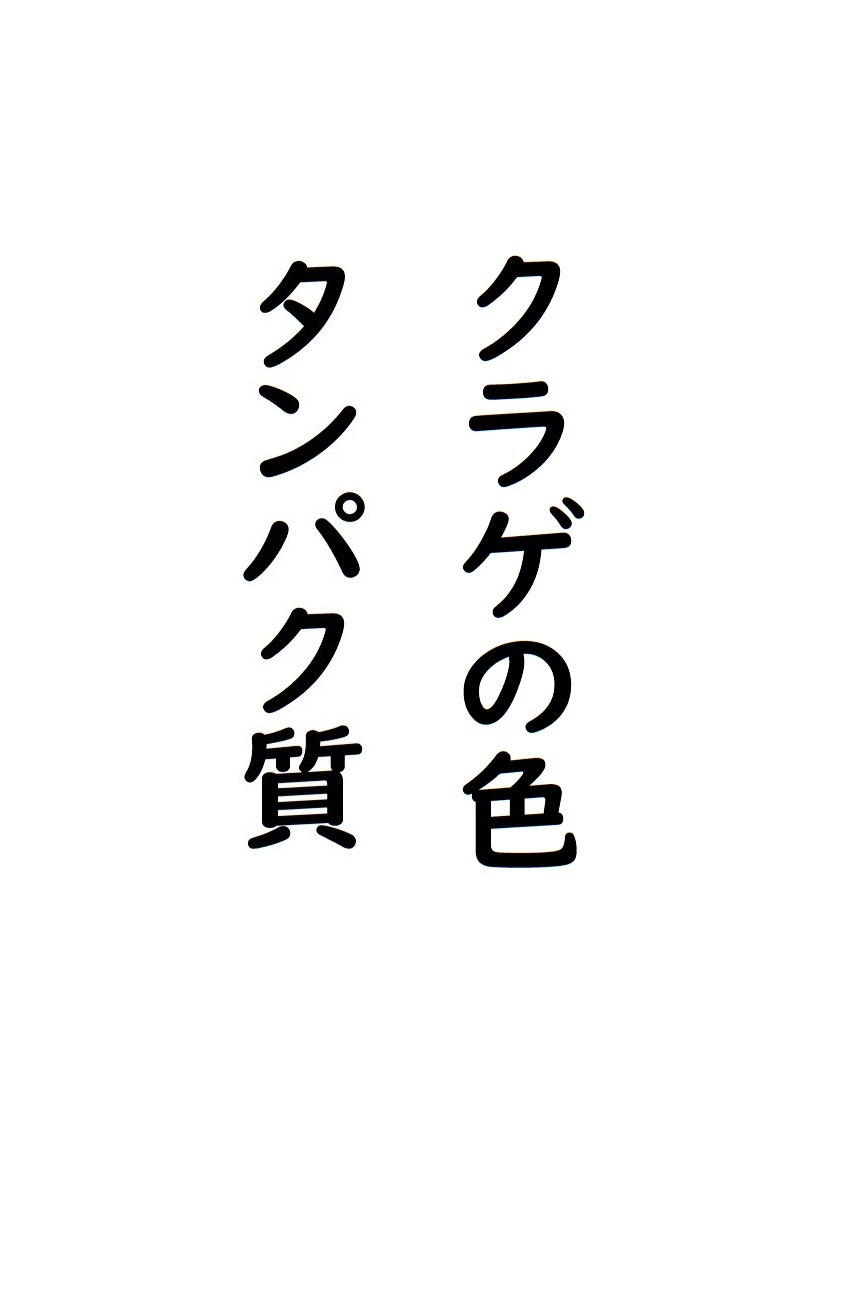 img20230904224951492828.jpg