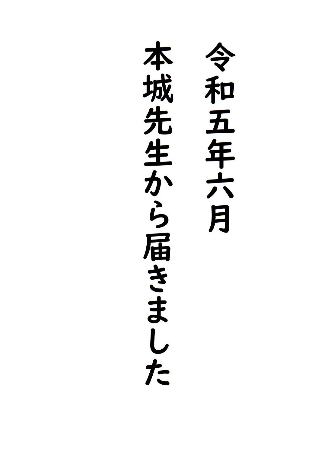 img20230906152427184112.jpg