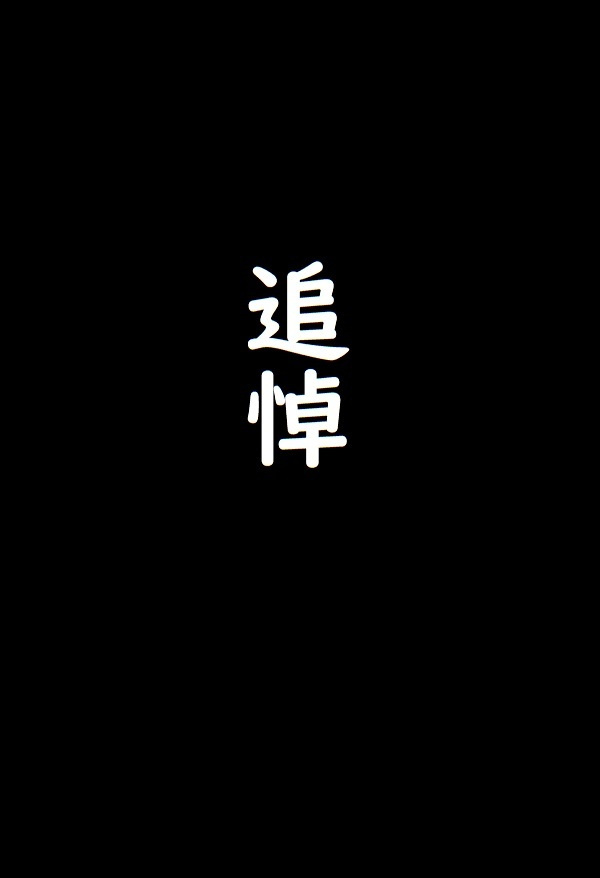 img20230908073626617711.jpg