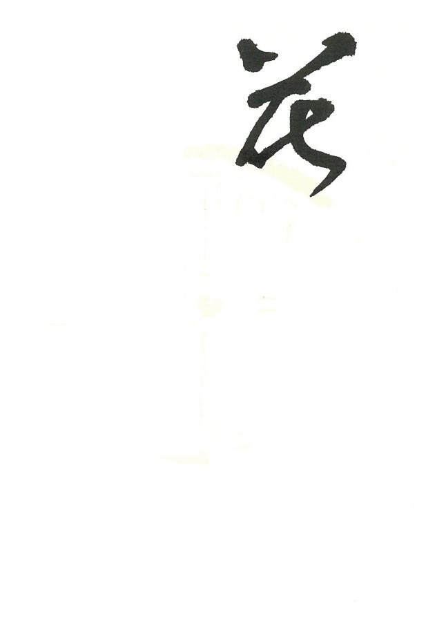 08_20230908070538981.jpg