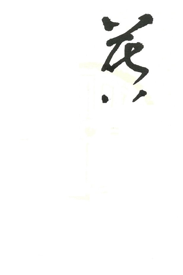 06_20230908070628401.jpg