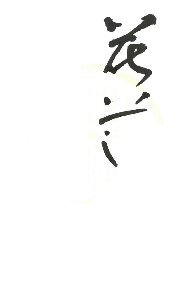 04_20230908070717471.jpg