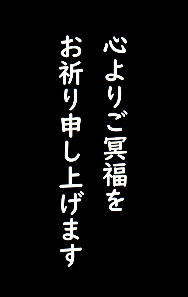 img20230908073114374102.jpg