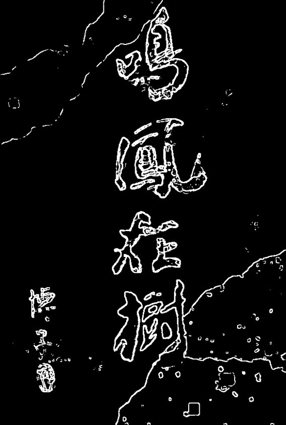 img20230914054441074223.jpg