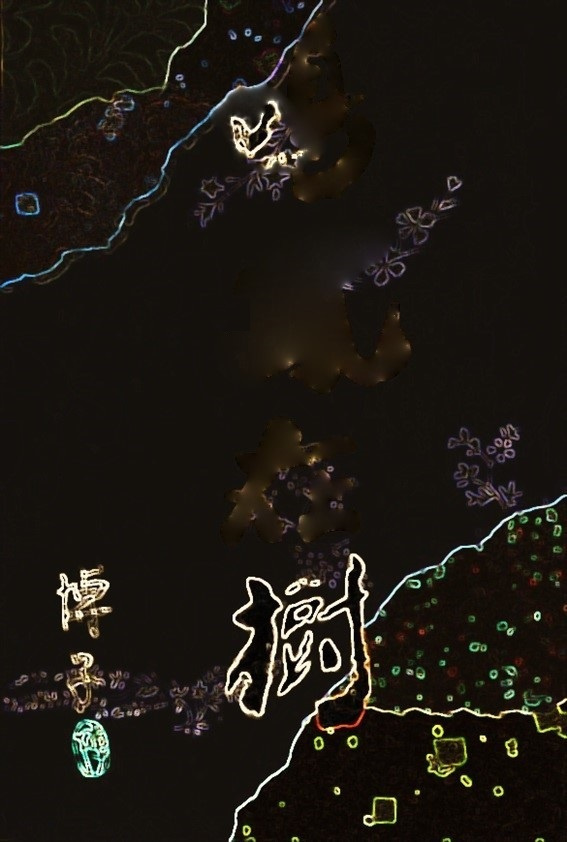 img20230914203151039575.jpg