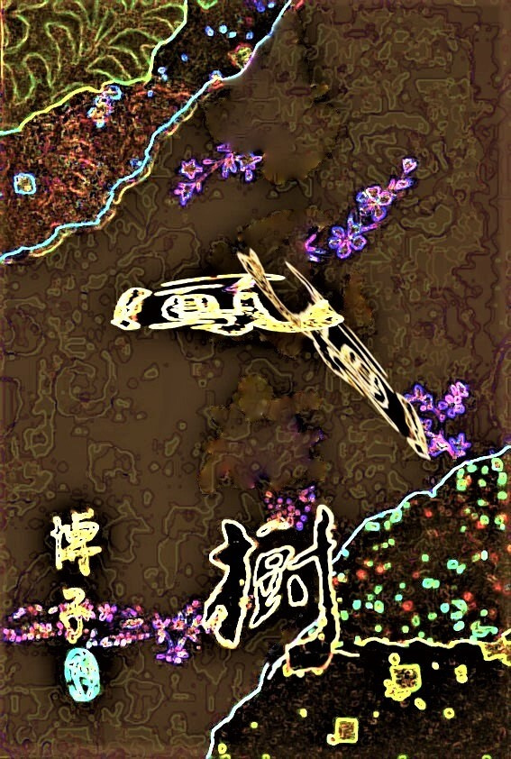img20230914055124358146.jpg