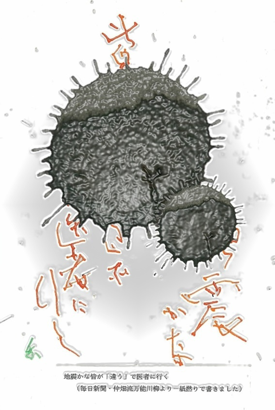 2-2_20230927121109535.jpg