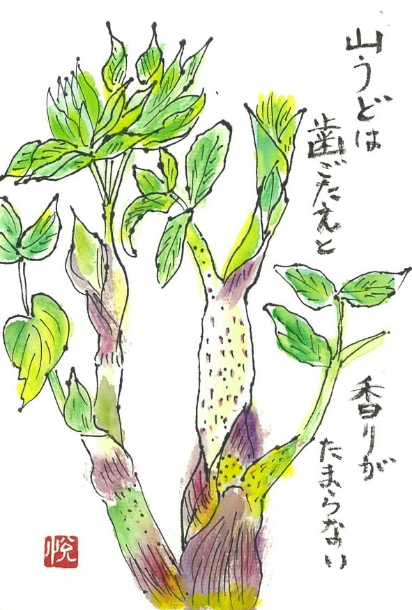 img20230916032722950874.jpg