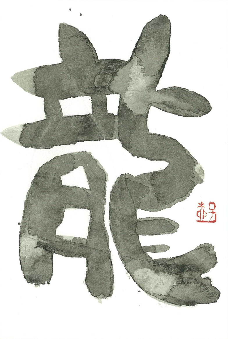 img20240107061324769633.png