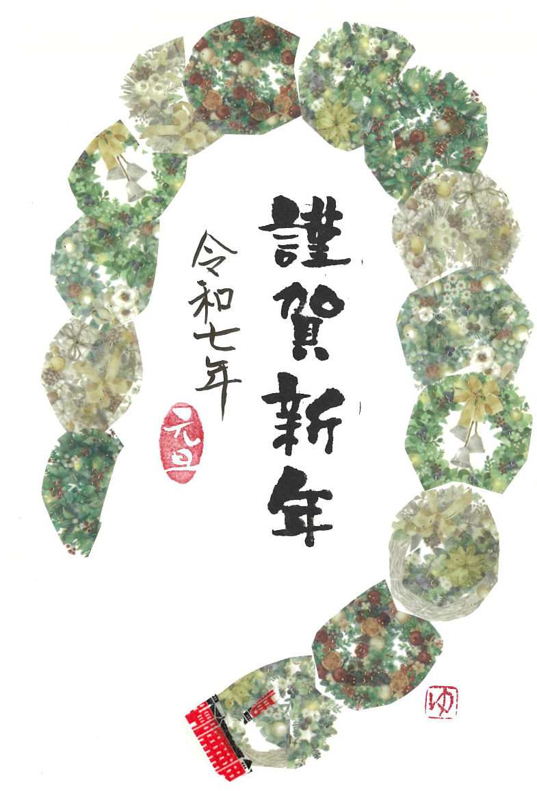 img20241219095314071119.png