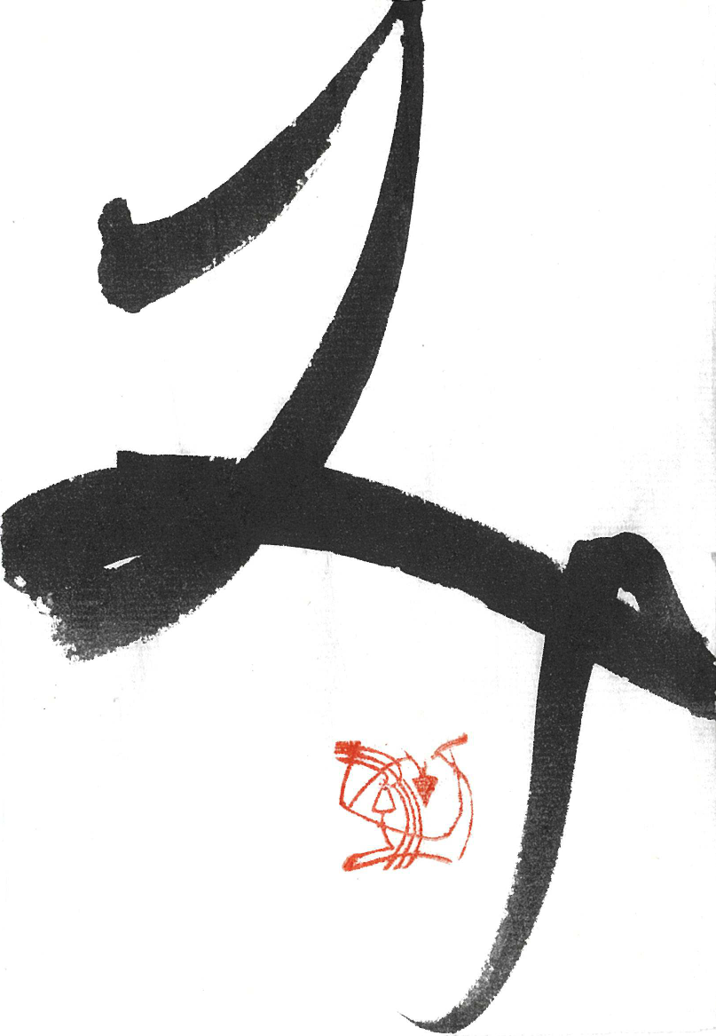 img20241219095714781267.png