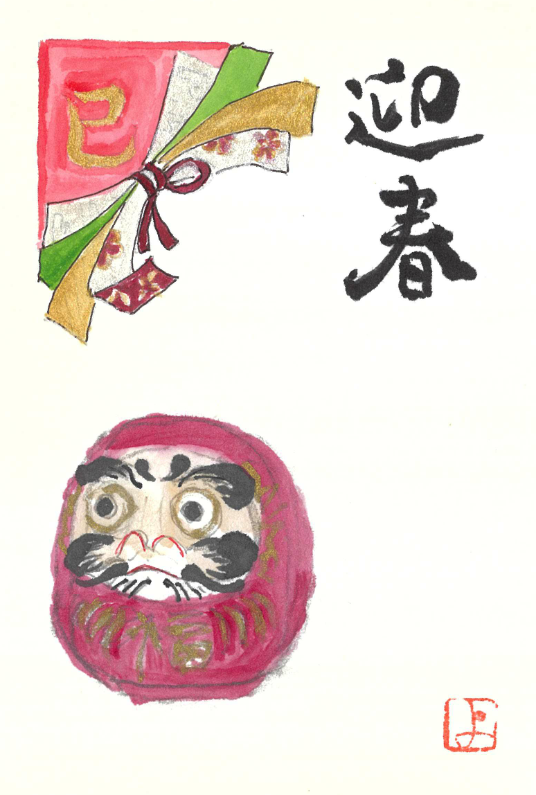 img20241219100100630326.png