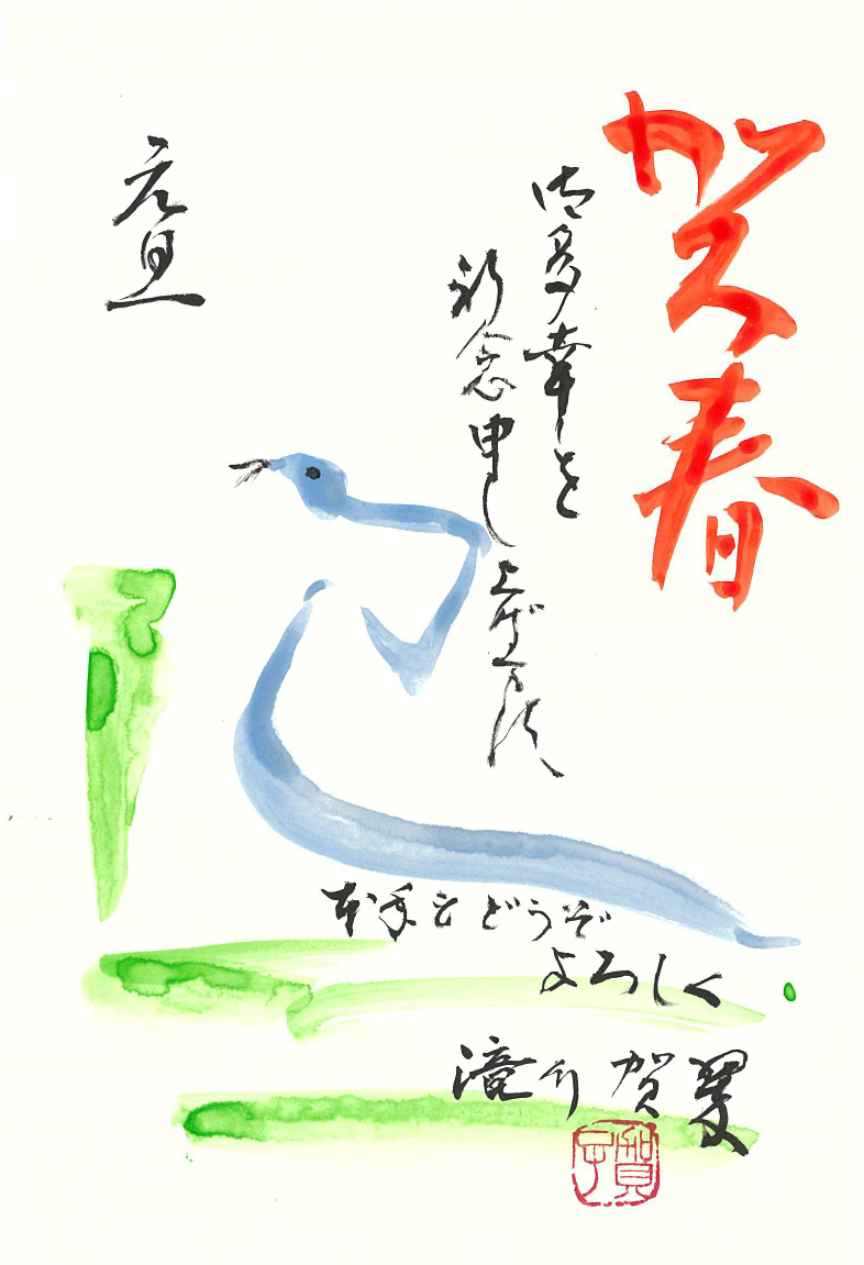 img20241219100437636299.png