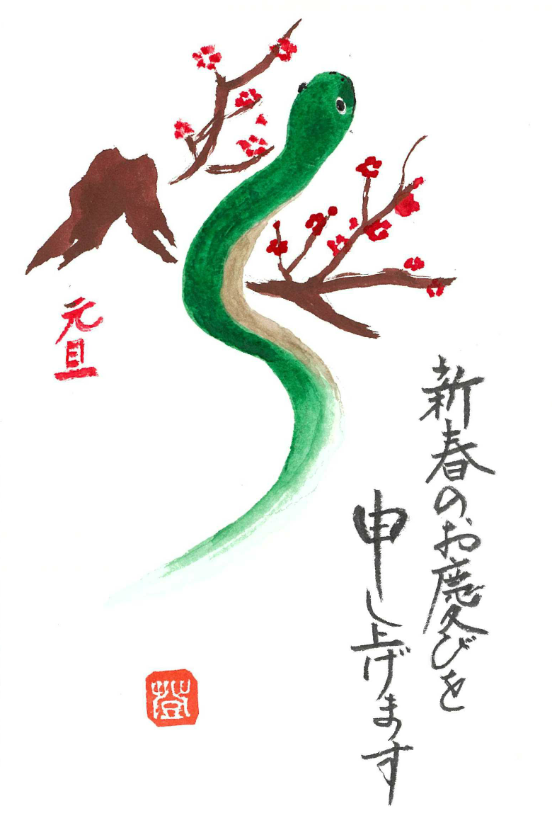 img20241219101633036943.png