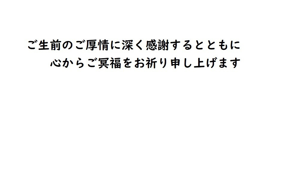 img20220727004944831767.jpg