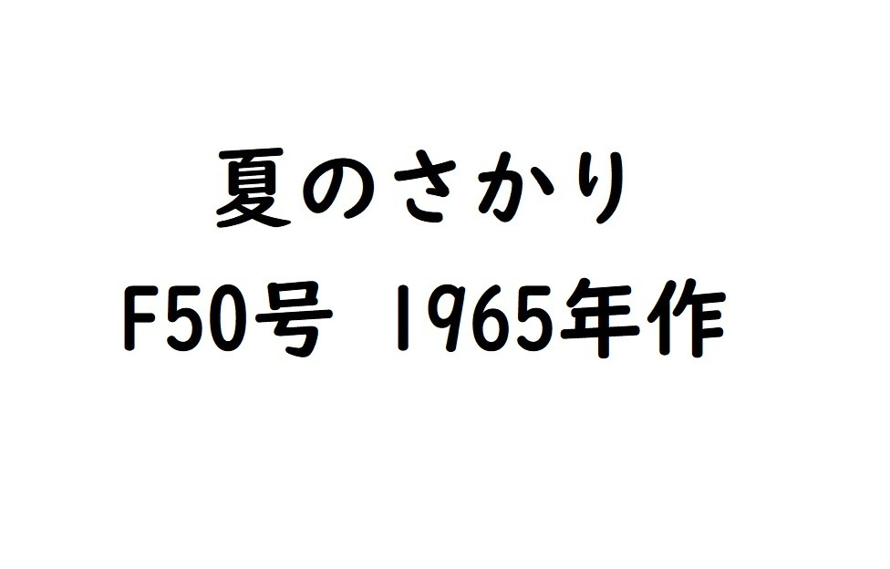img20220726233940820433.jpg