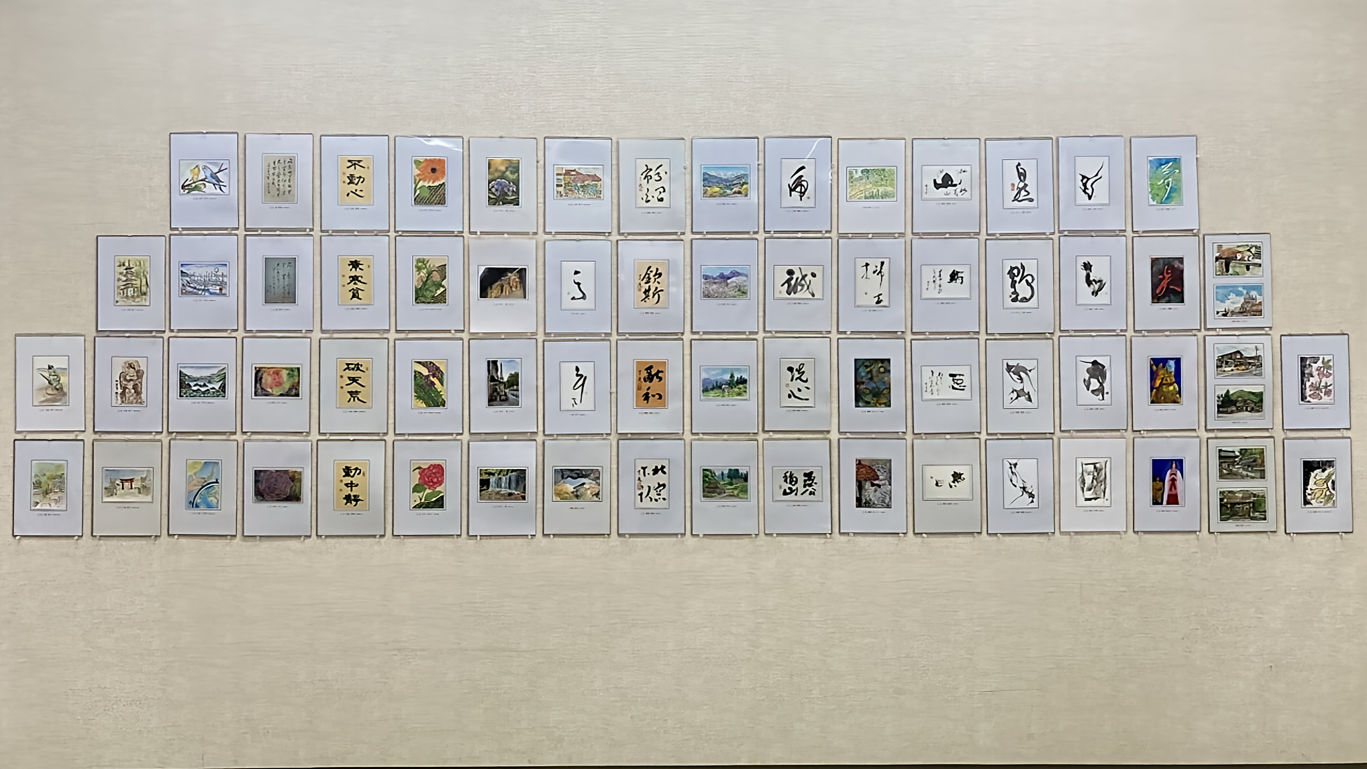 妙義山麓美術館 公式ホームページ