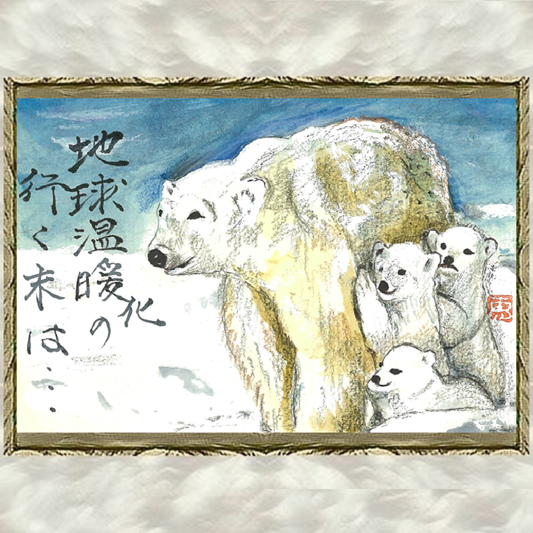 img20260912232043463178.png